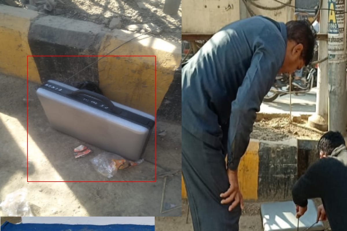 Saharanpur: Sensation spread after getting an unclaimed briefcase near the post office