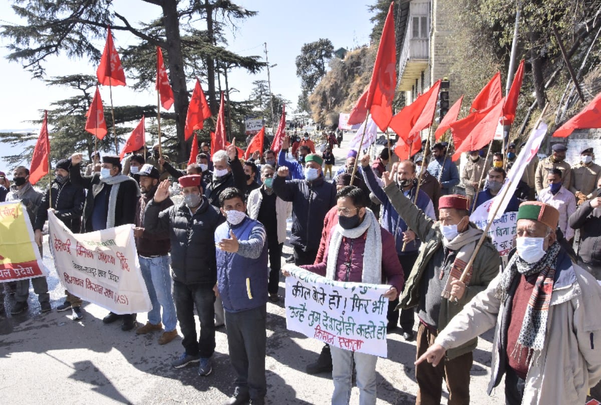 Leftist organizations protested in support of the farmers, did chakka jam in shimla kullu and anni