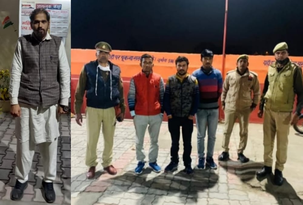 Police rescued a businessman kidnapped from 1090 chauraha Lucknow.