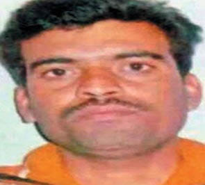 crime,police,rupees,IG,mandalayoukta