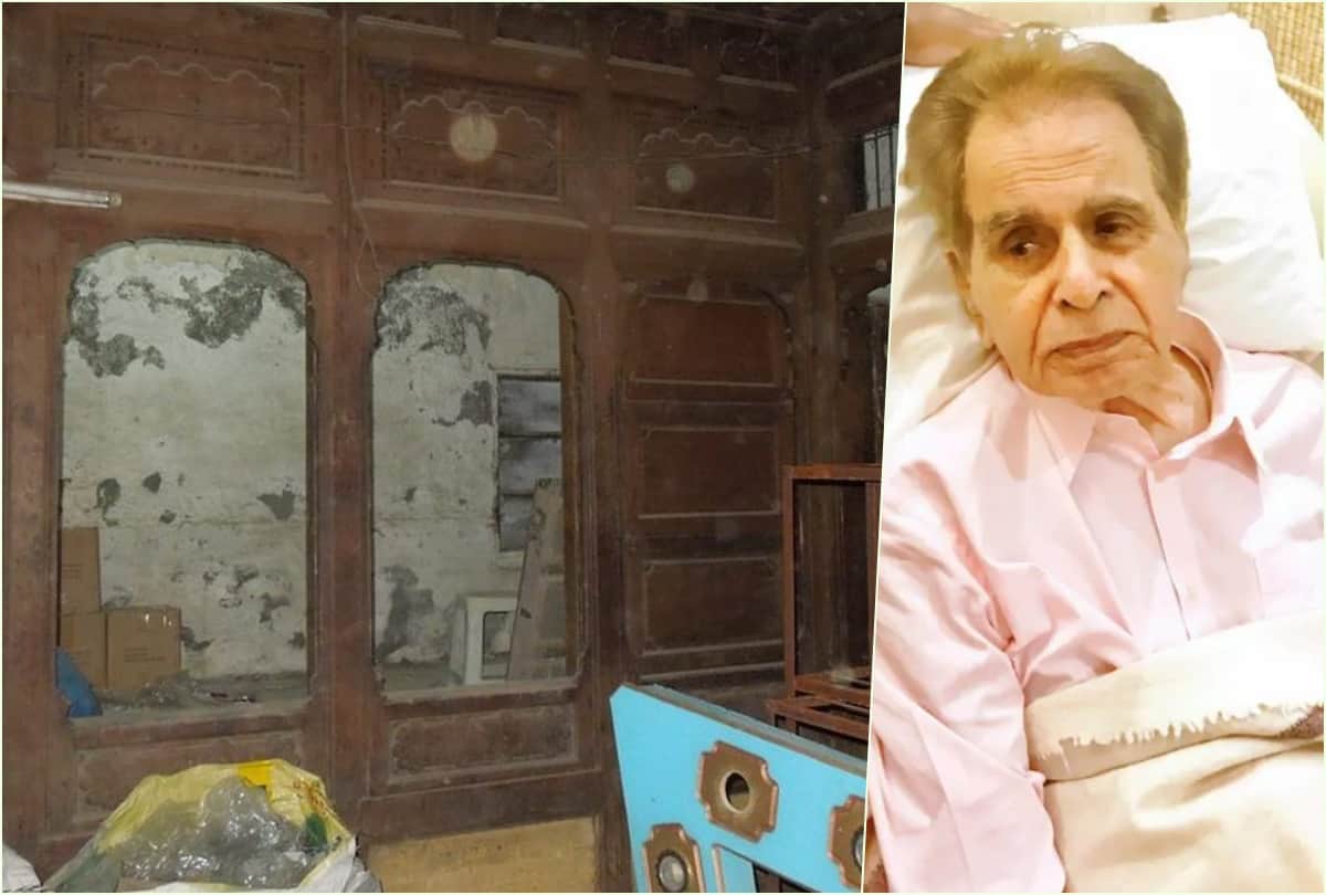 Owner refuses to sell Dilip Kumar ancestral house at government rate