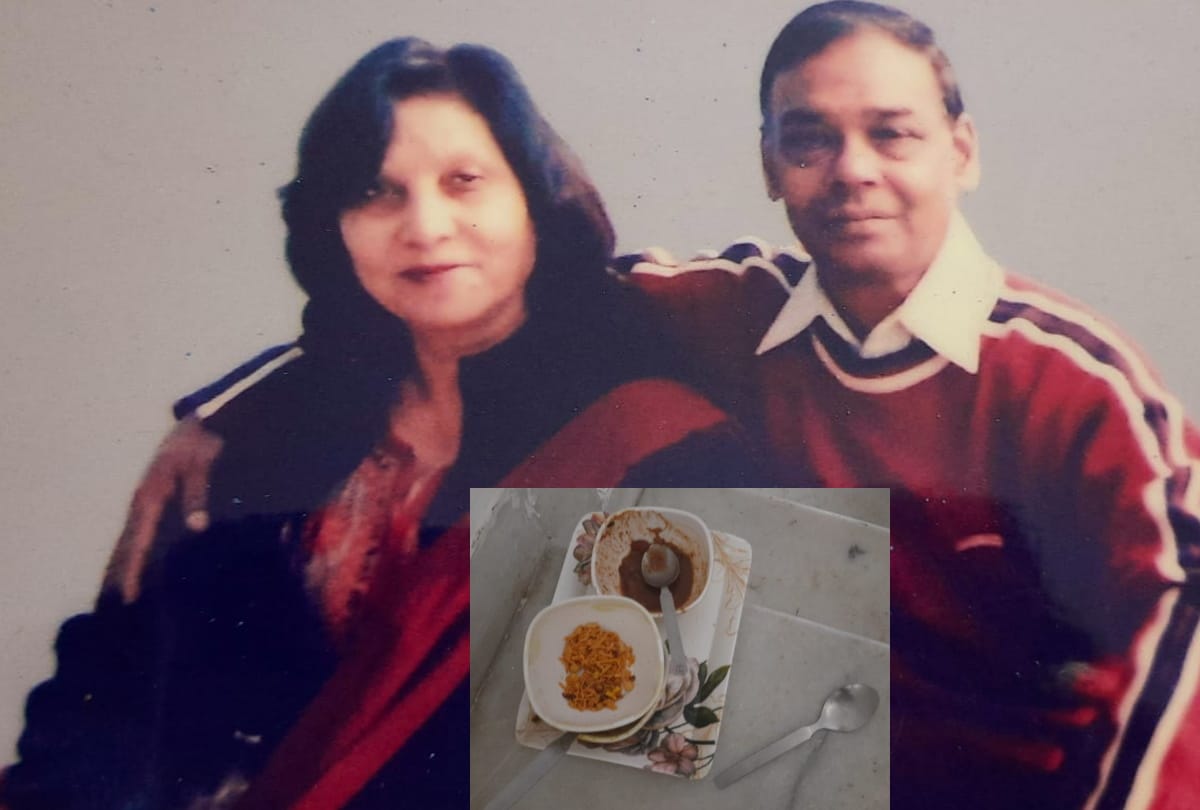 MP ex cm kamalnath cousin brother and sister in law murder police suspect someone close as accused