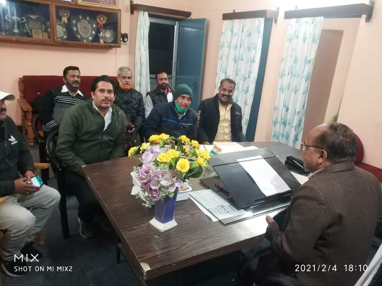 neutral investigation not possible if beo present in block