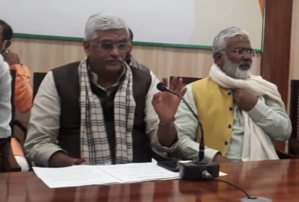 Cabinet minister Gajendra Singh Shekhawat Press Meet in Lucknow.