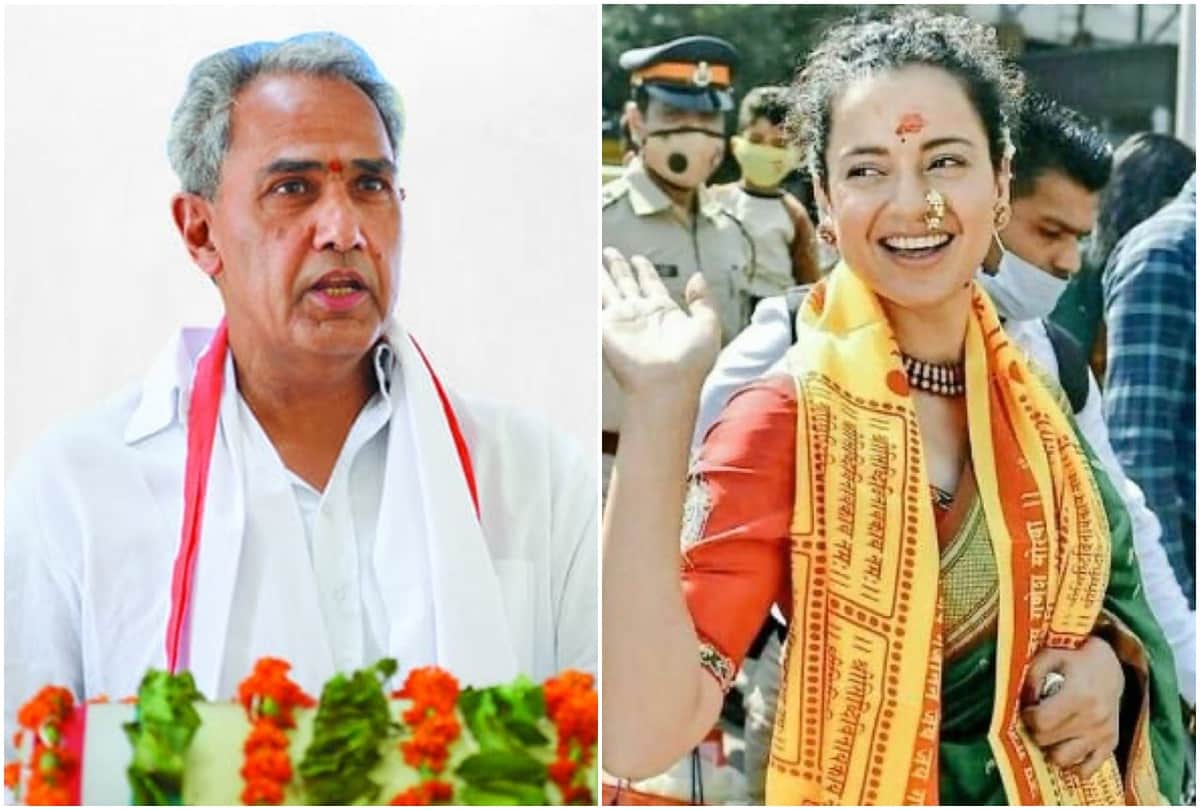 Kangana Ranaut Gives Befitting Reply To Congress MLA Harish Chandra Meena Who asks Her political credentials