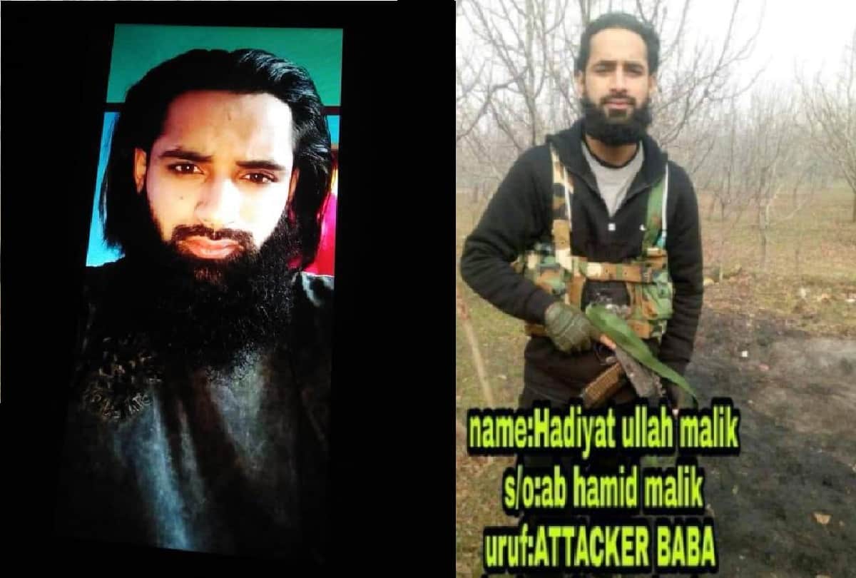 Lashkar e Mustafa terrorist Hidayatullah Malik alias Attacker Baba wife arrested in jammu kashmir