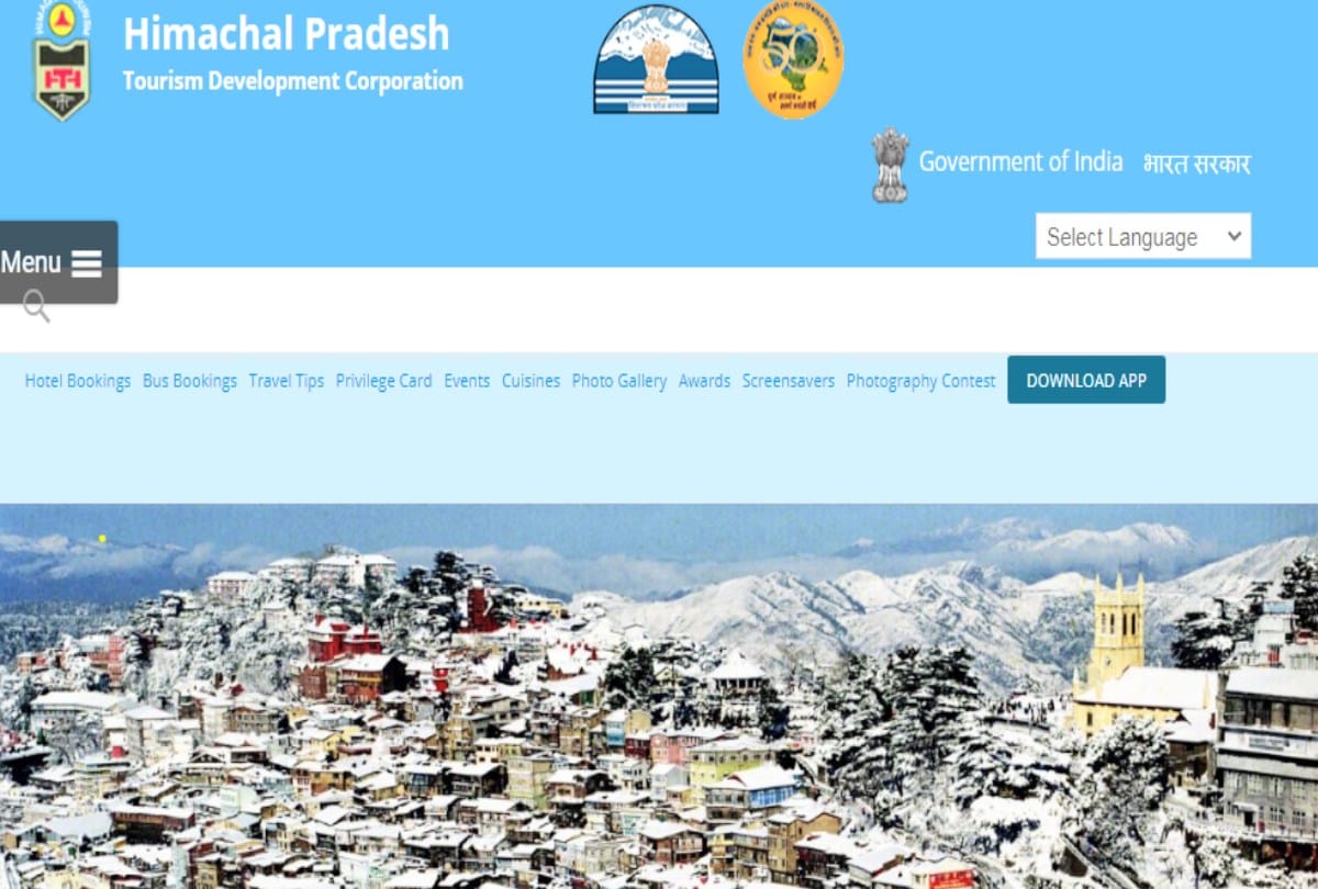the decision to give the revised pay scale to the Tourism Corporation employees will be taken In the bod meet