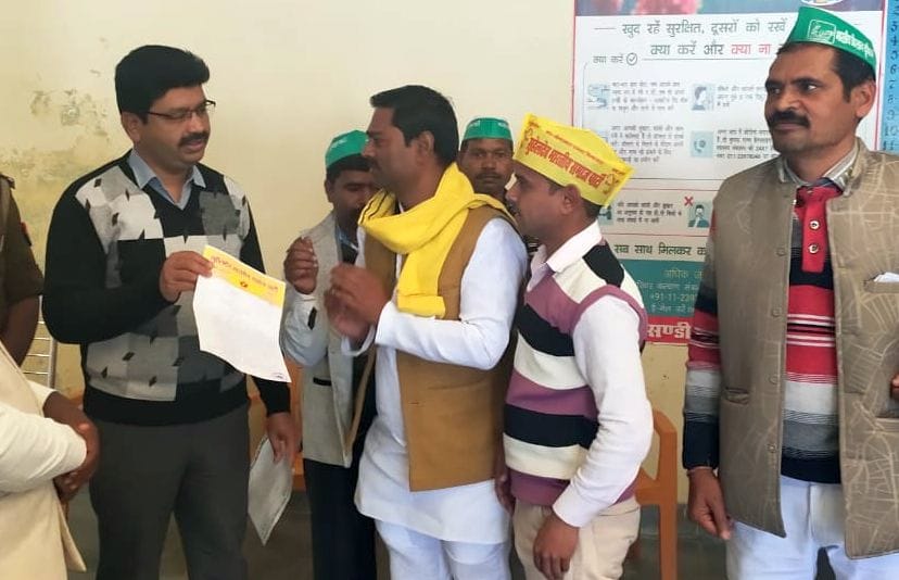 Bhakuyu performed and submitted a memorandum