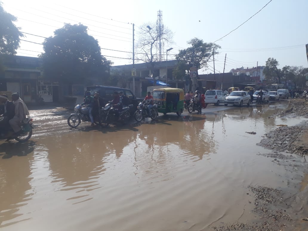 People are suffering due to negligence of the municipality