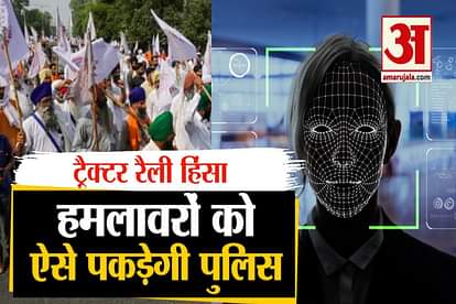 delhi police trying to find suspects of delhi violence during tractor rally