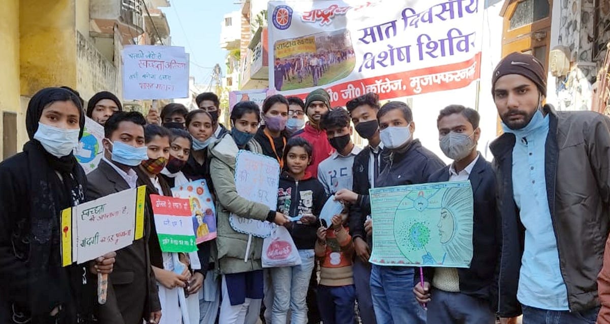 Cleanliness campaign started on fourth day in NSS camp