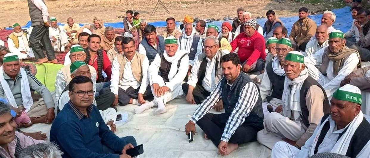 Hathras: Farmers held mahapanchayat against agricultural laws