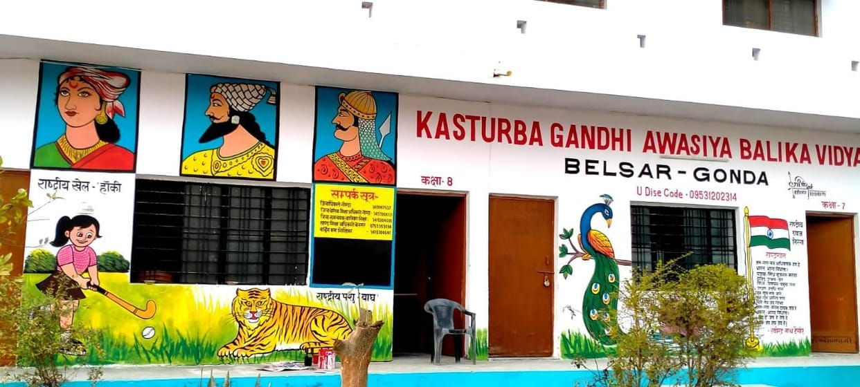 Three thousand teachers will bear the brunt of ignoring panchayats