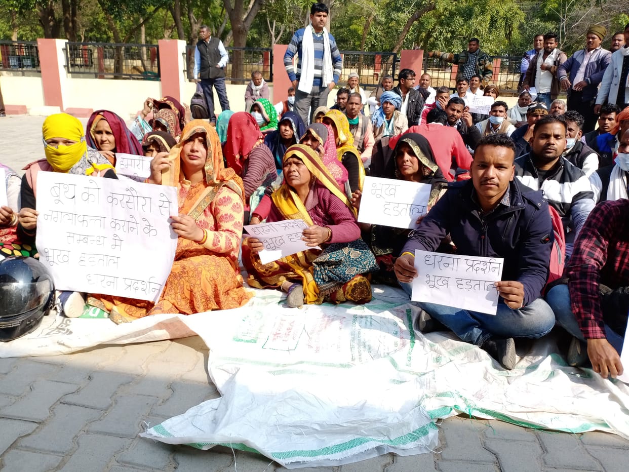 Hathras: Villagers protest against demand for booth replacement