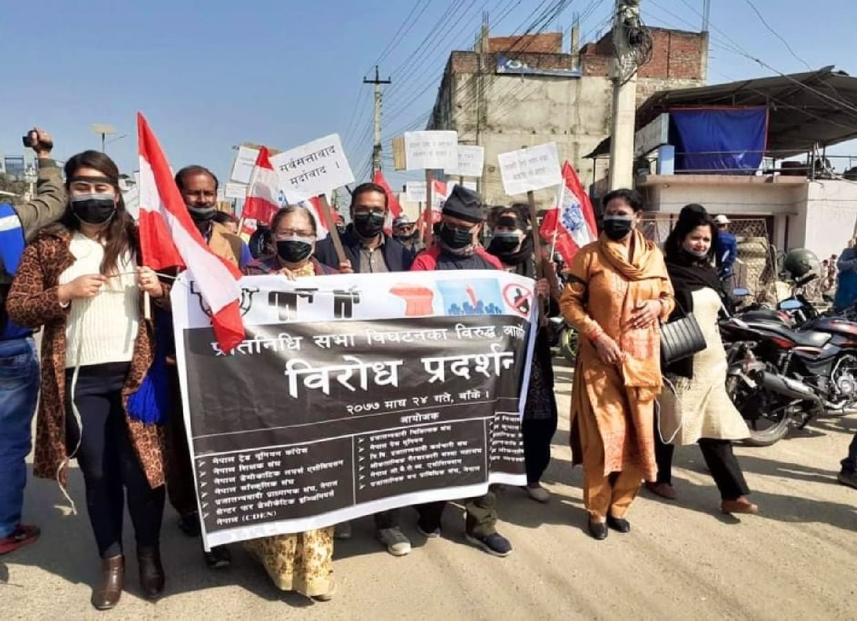 Protest of nepali congress