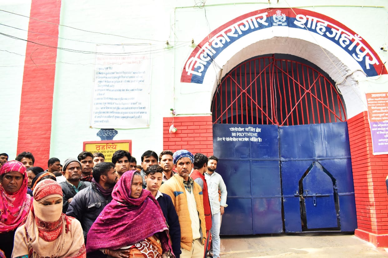 district jail