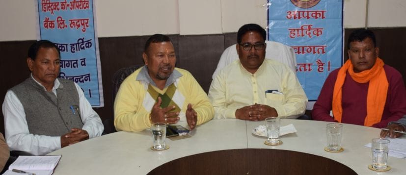 three thousands farmers will get loan