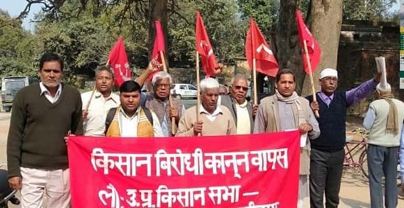 CPI workers stopped by police
