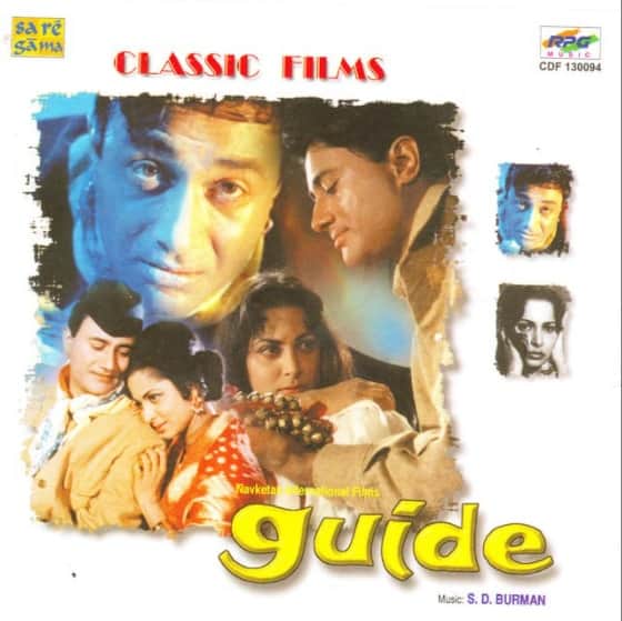 Guide Bioscope Pankaj Shukla Dev Anand Waheeda Rehman R K Narayan Vijay Anand Shailendra S D Burman