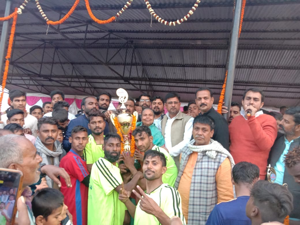 Aara beats Sonpa in football final