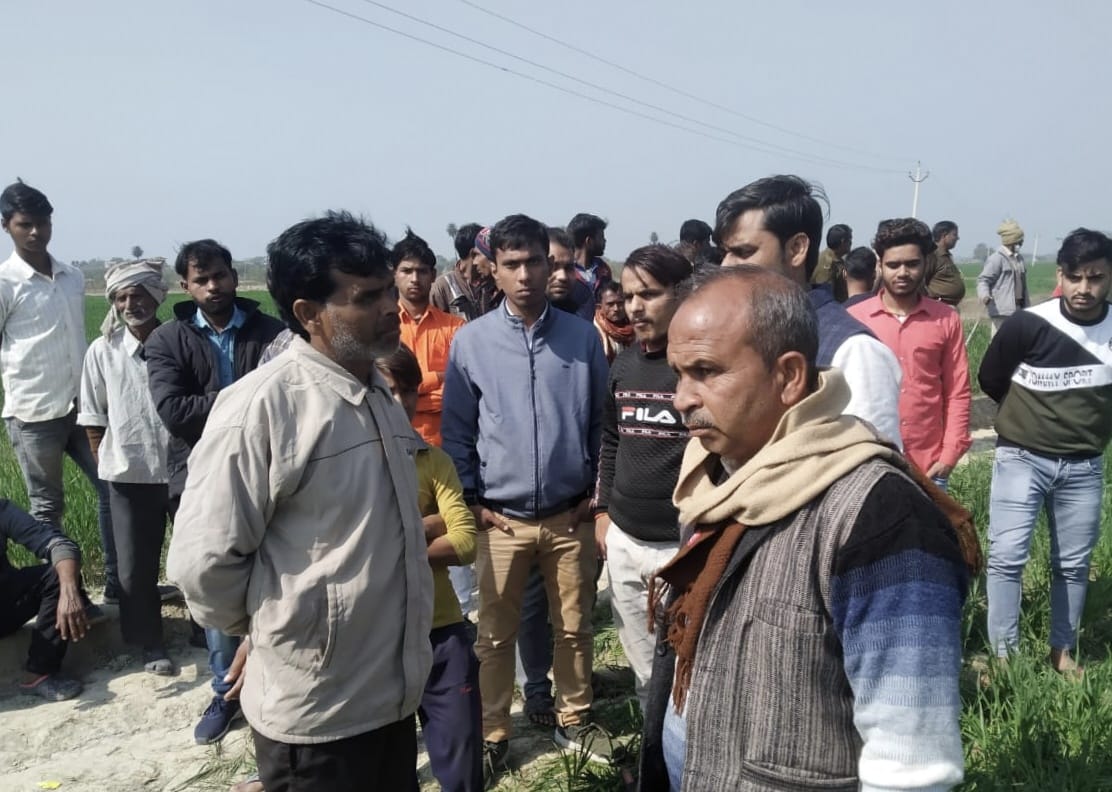 Remains of cow found between Iku-Nagla Gange, Police sent to postmortem