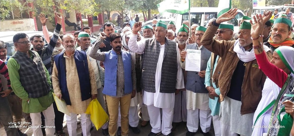 Demonstration by farmers against agricultural laws