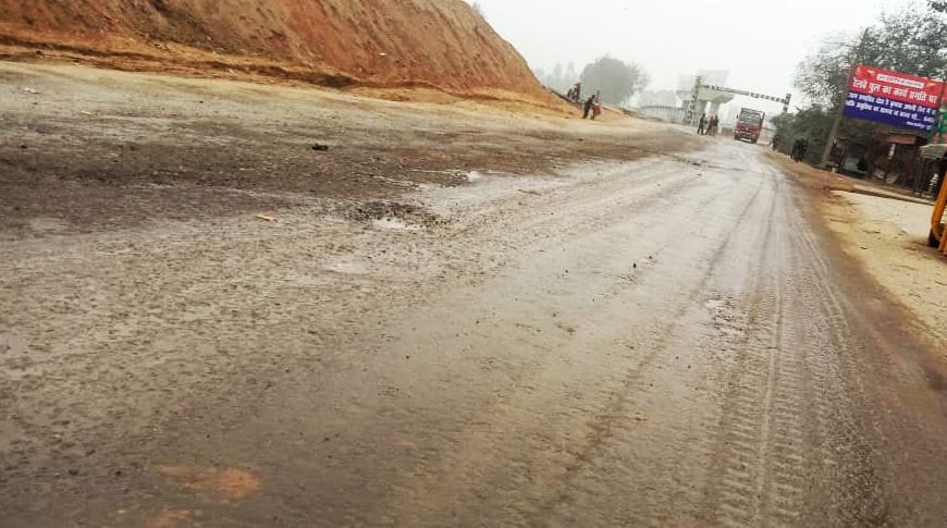 Highway