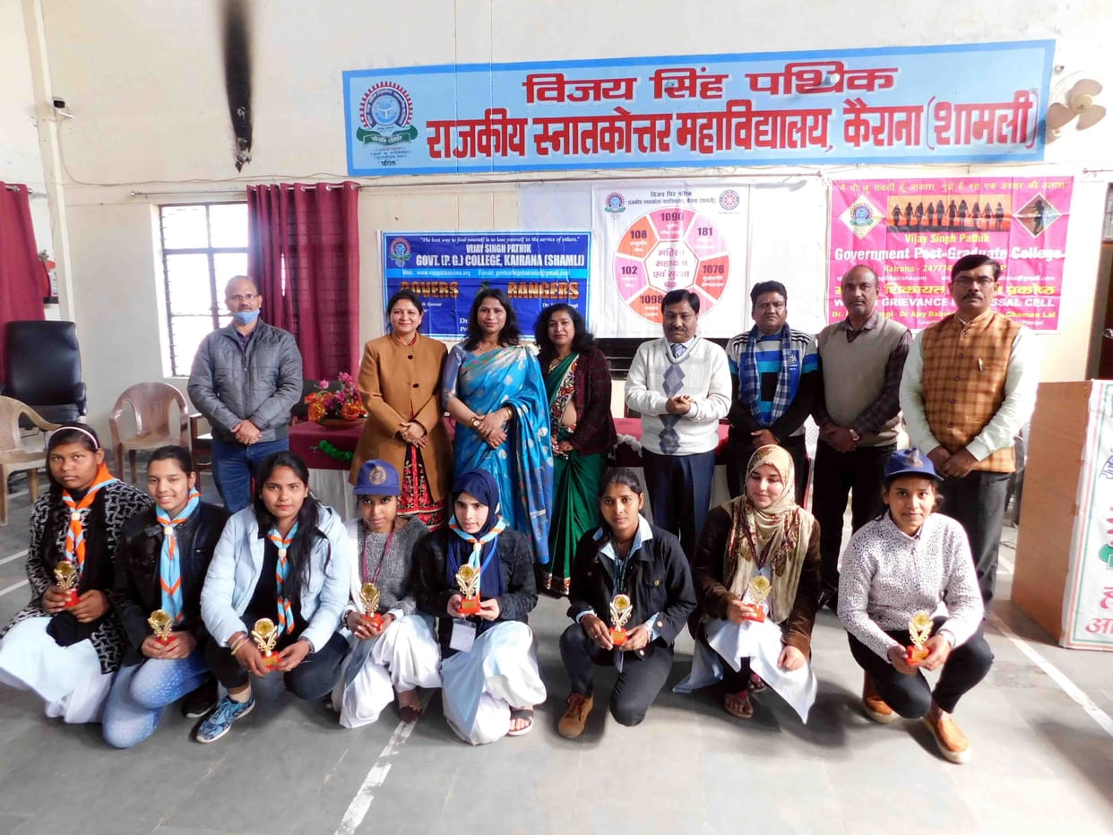 Prize distribution at the end of the camp
