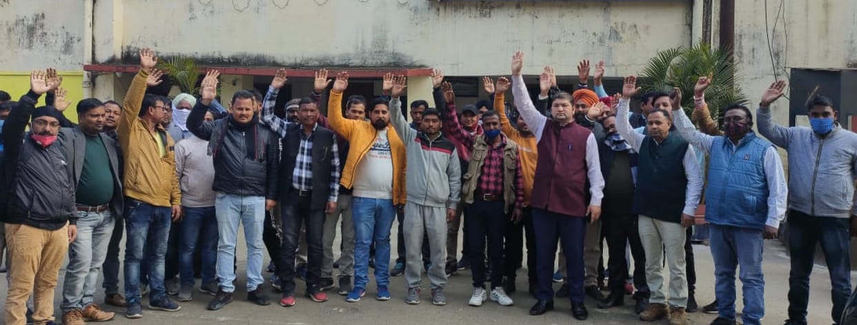 Gram Pradhan protested