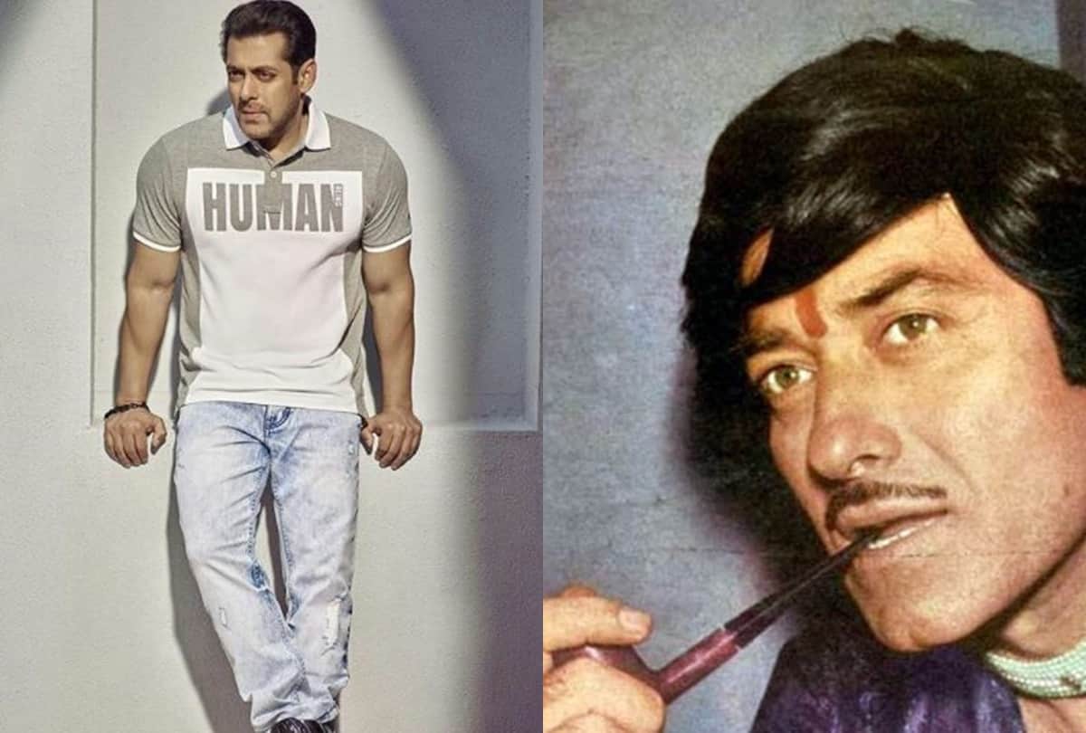 Amitabh bachchan to salman khan whene these celebs got insulted by legendary actor Rajkumar