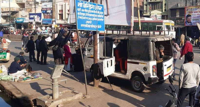 Carts, vehicles standing in no-wedding zone