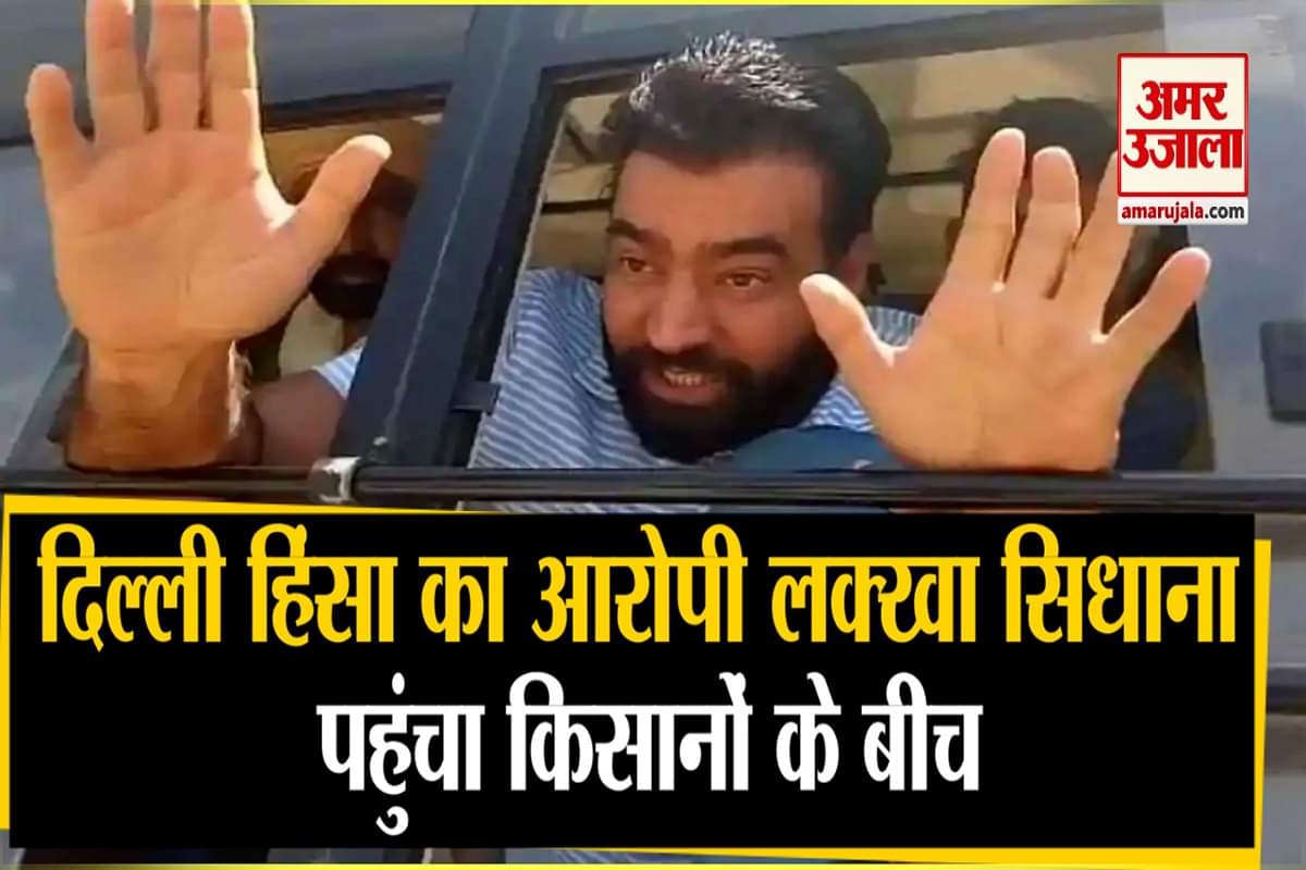 लक्खा सिधाना