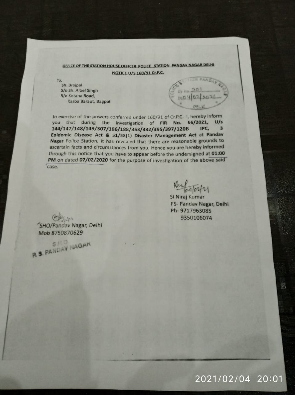 Delhi Police sent notice to Thambedar and farmers including RLD leader