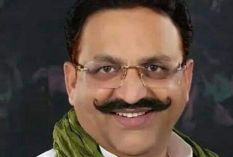 Mukhtar Ansari challenged fir