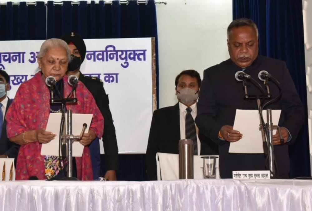 Bhawesh Kumar SIngh takes oath as Chief Information commissioner of Uttar Pradesh.