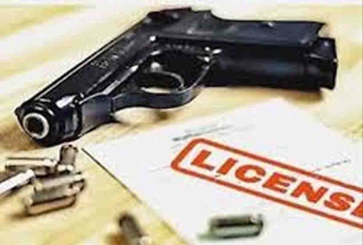 Arms license forgery case in kanpur up