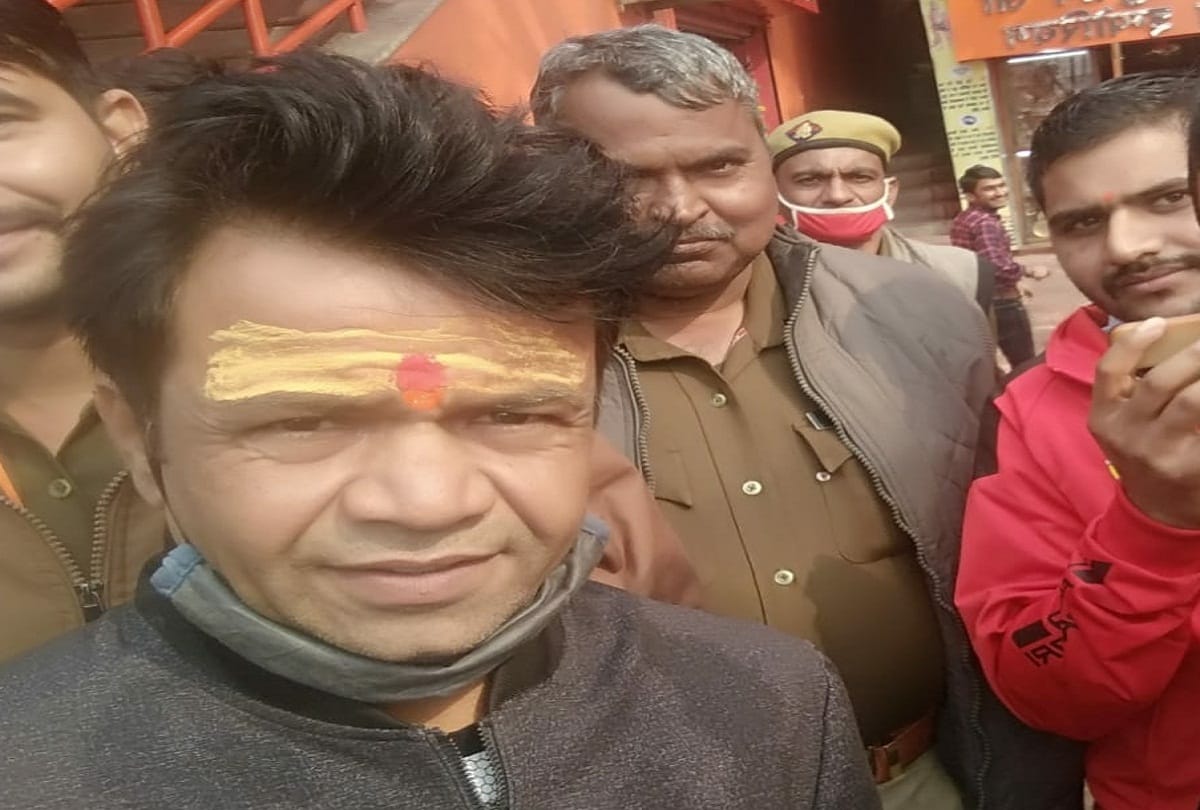 Cine star Rajpal encouraged Kalpavans on Corona vaccine