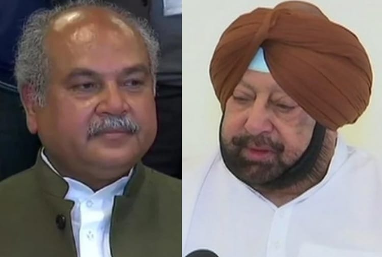 Know about punjab contract farming act
