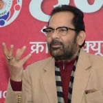 केंद्रीय अल्पसंख्यक कार्य मंत्री मुख्तार अब्बास नकवी