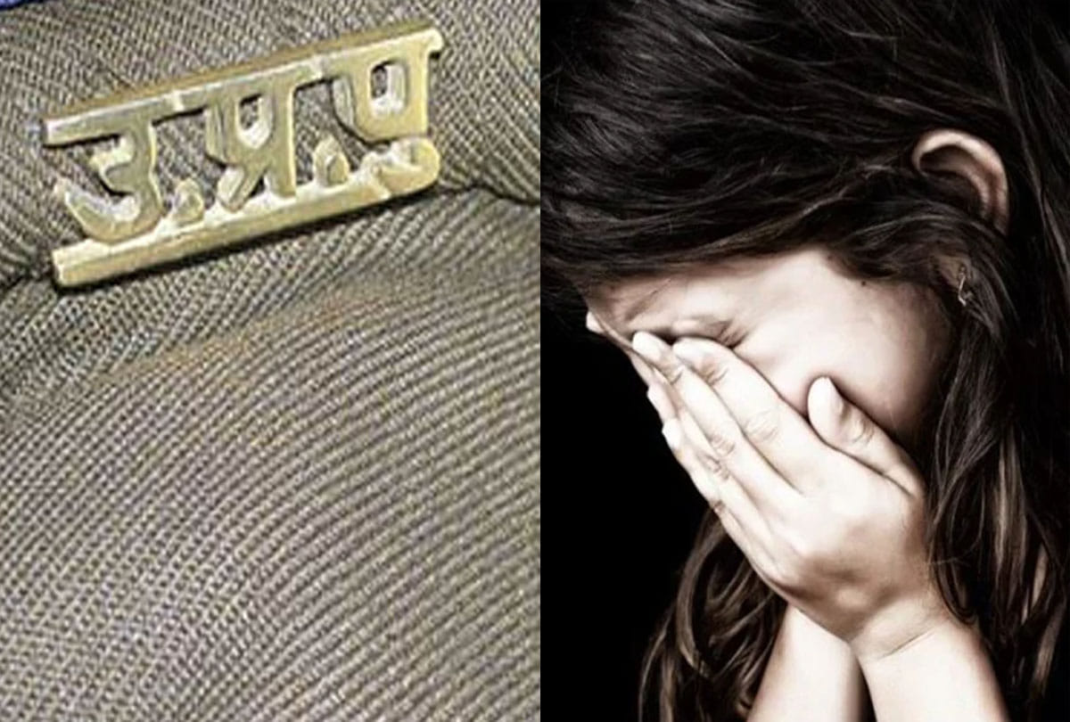 trying to misdeed with minor in kanpur