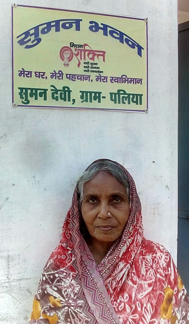 exclusive story from etah