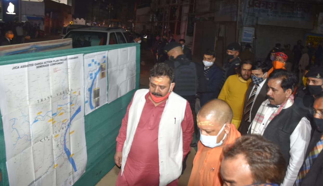 CM Yogi appears strict in review meeting in Varanasi