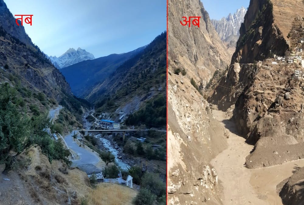 Uttarakhand Glacier Burst Rishabh Pant to donate match fees to aid rescue efforts