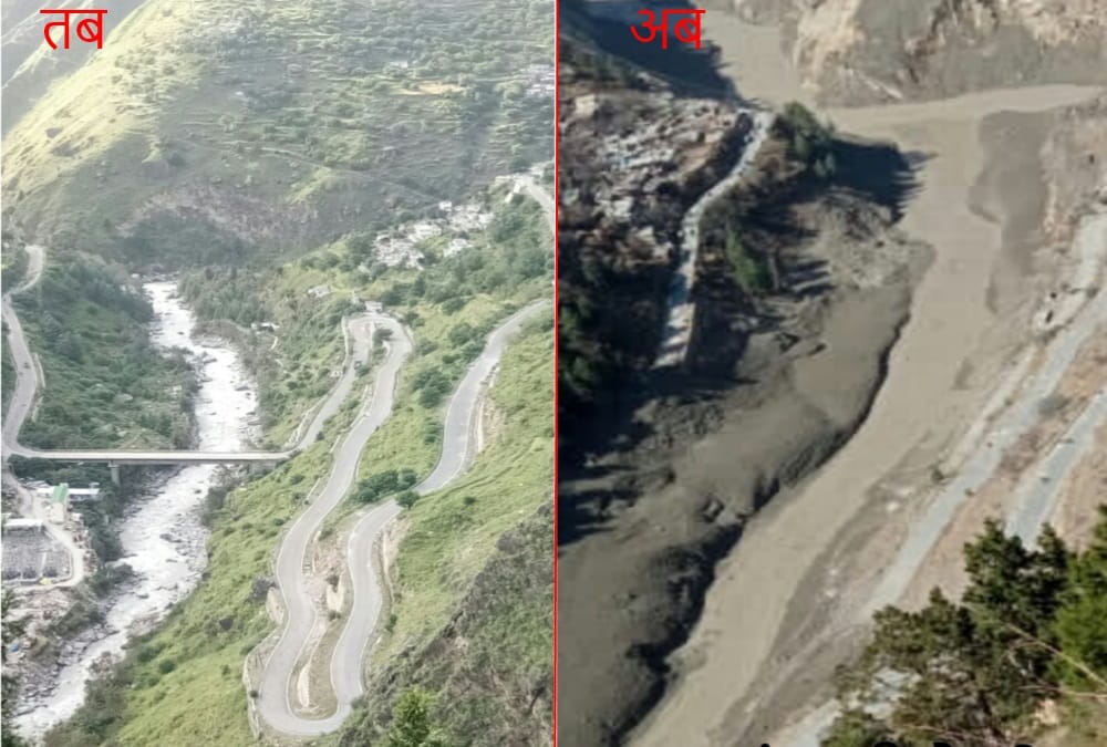 Uttarakhand Chamoli Glacier burst News: Raini Village and Rishi ganga Hydropower Project Destroyed Horrible Photos