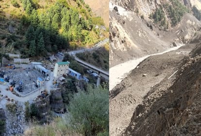 Joshimath Landslide: reason of sinking in joshimath and consequences, know all here
