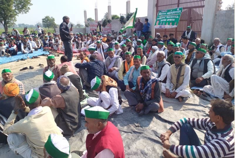 Hathras: Farmers thunder against new agricultural laws in Panchayat