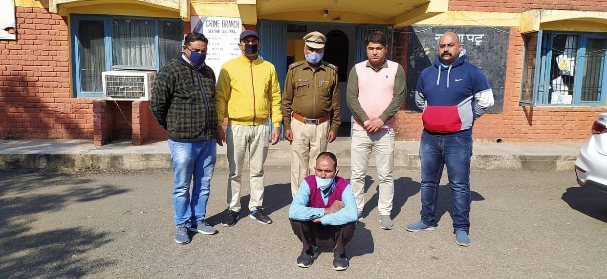 14538 fake cigarettes of branded companies including youth arrested