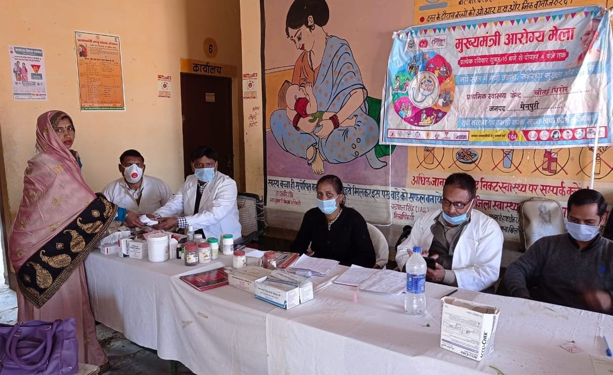 health camp in Mainpuri