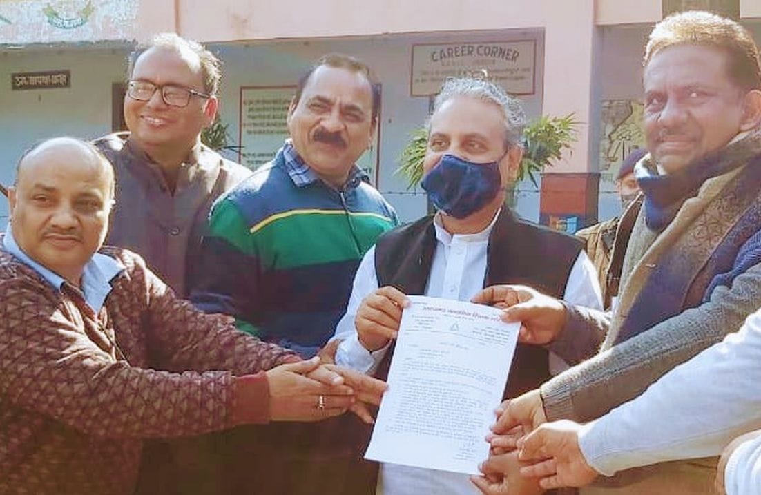 Teachers Asssociation Demands
