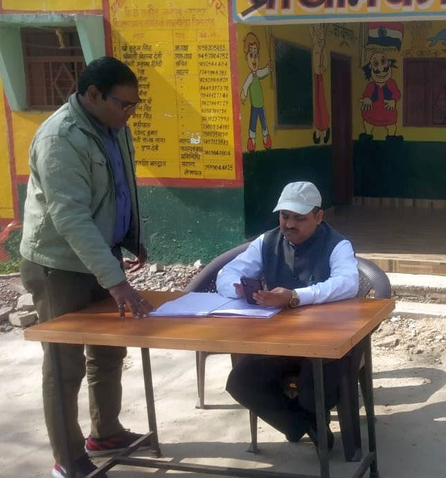 action,inspecion,mission prerna